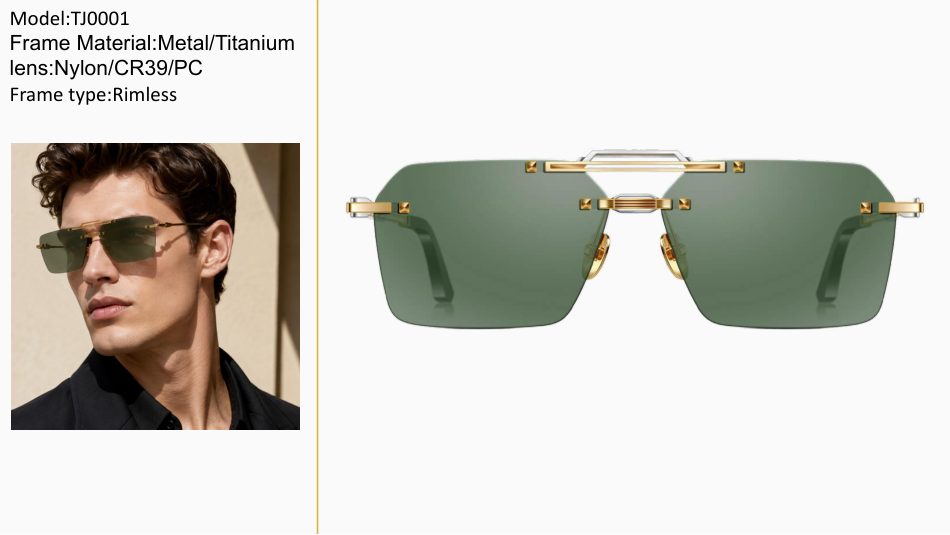 Optical frames